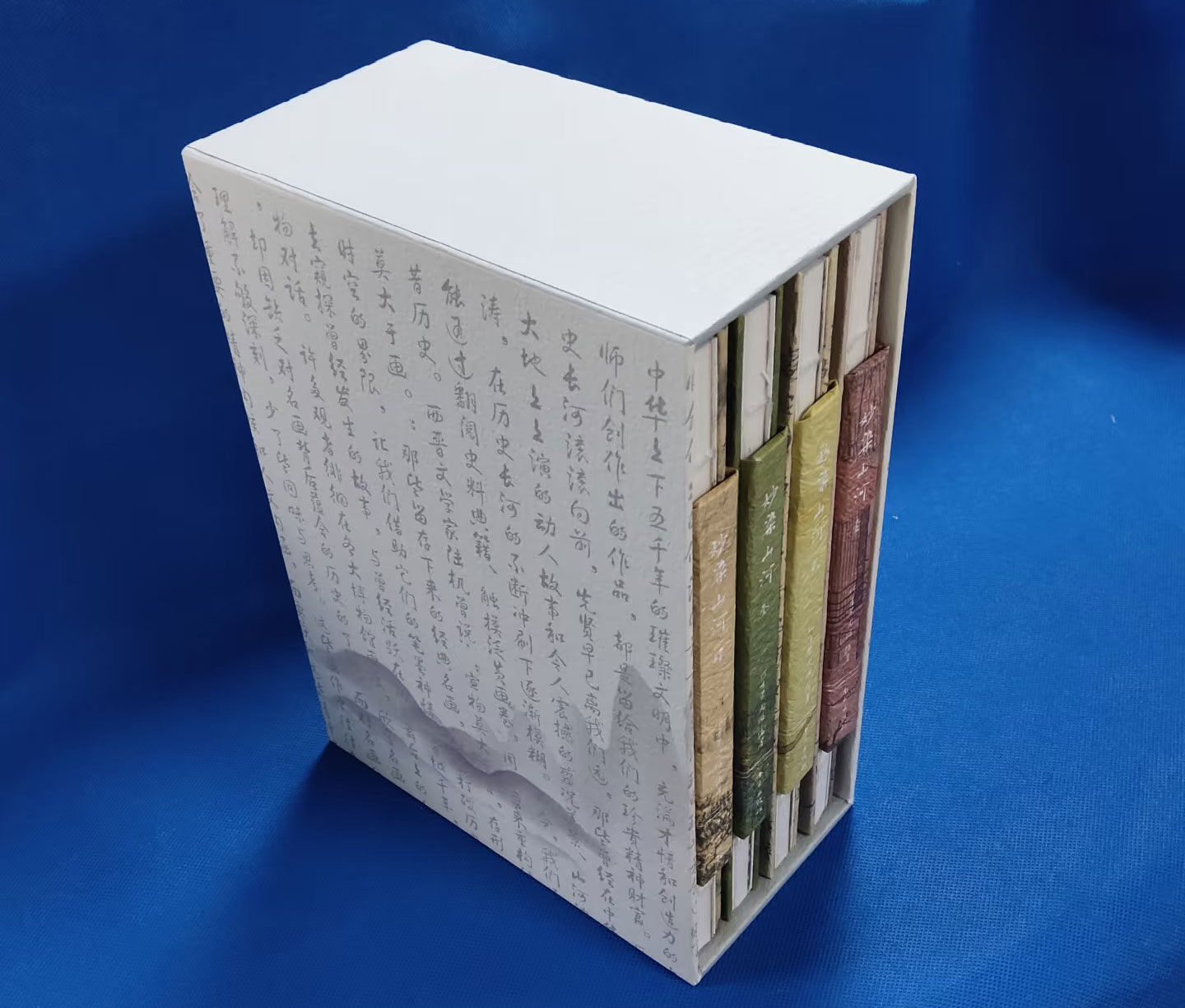 Hardcover Slipcase for Luxury or Special Book Editions