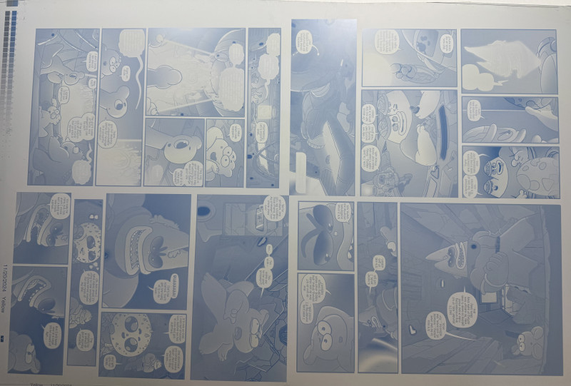 Cyan Offset Plate
