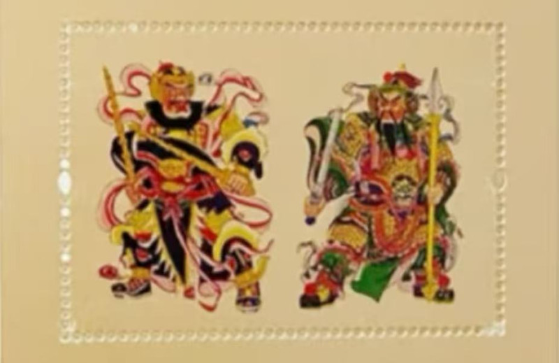 Die Cutting Sample
