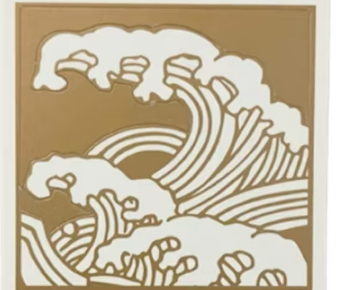 Die Cutting Sample