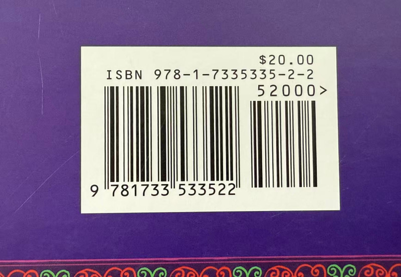 ISBN number and it's barcode