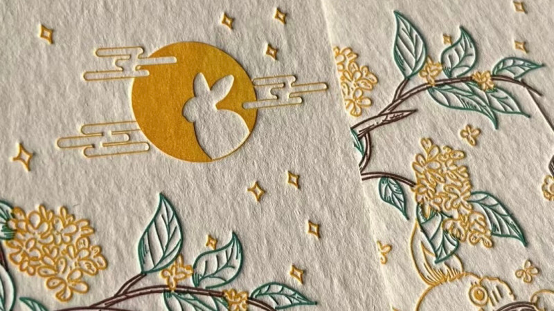 Letterpress