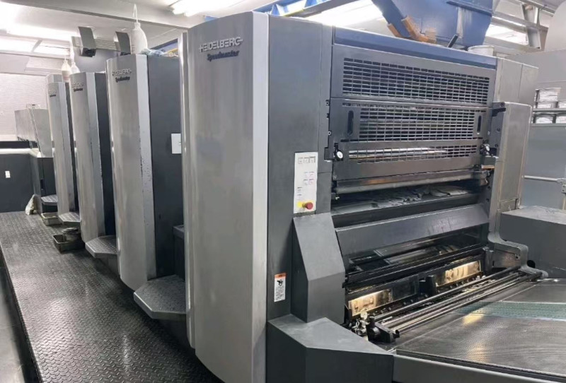 Heidelberg Offset Printing Machine